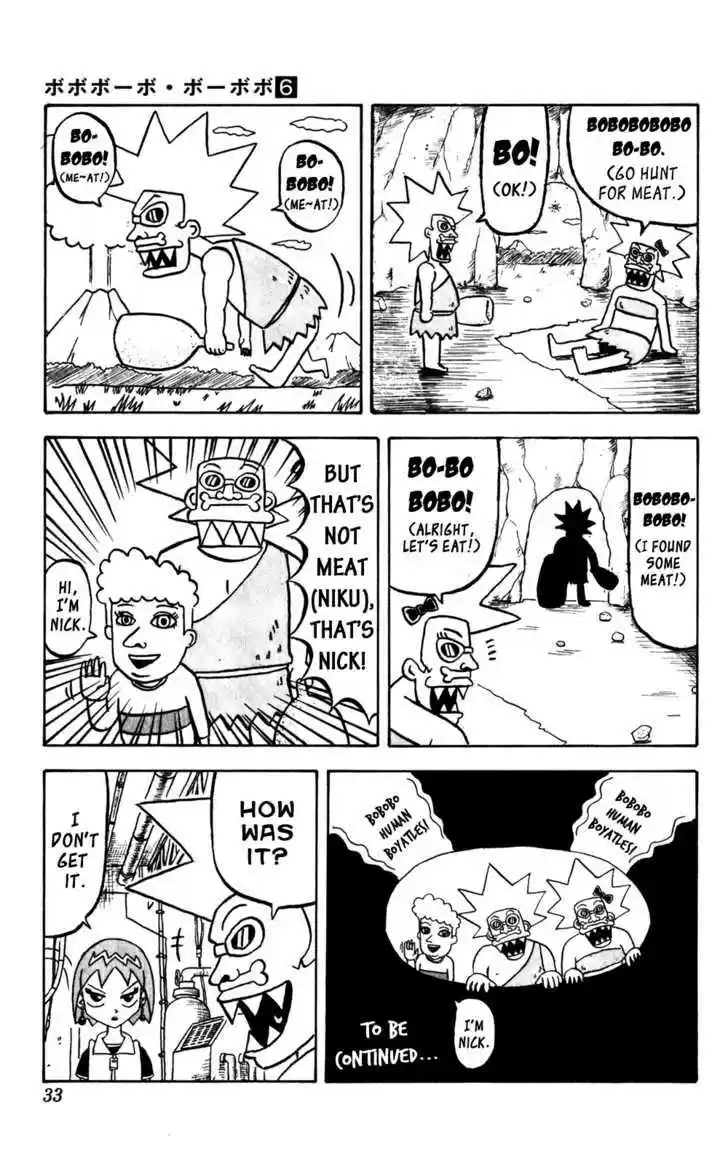 Bobobo-bo Bo-bobo 55