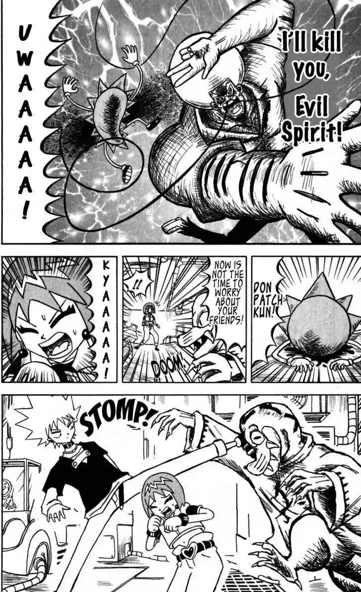 Bobobo-bo Bo-bobo 55