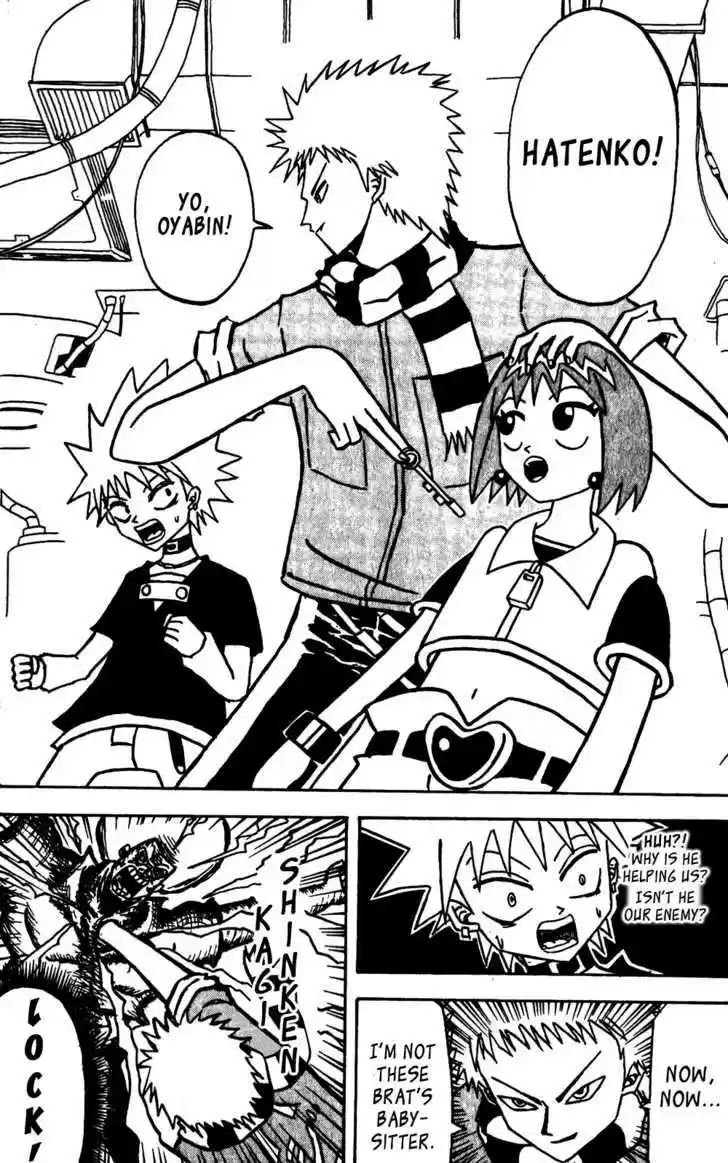 Bobobo-bo Bo-bobo 56