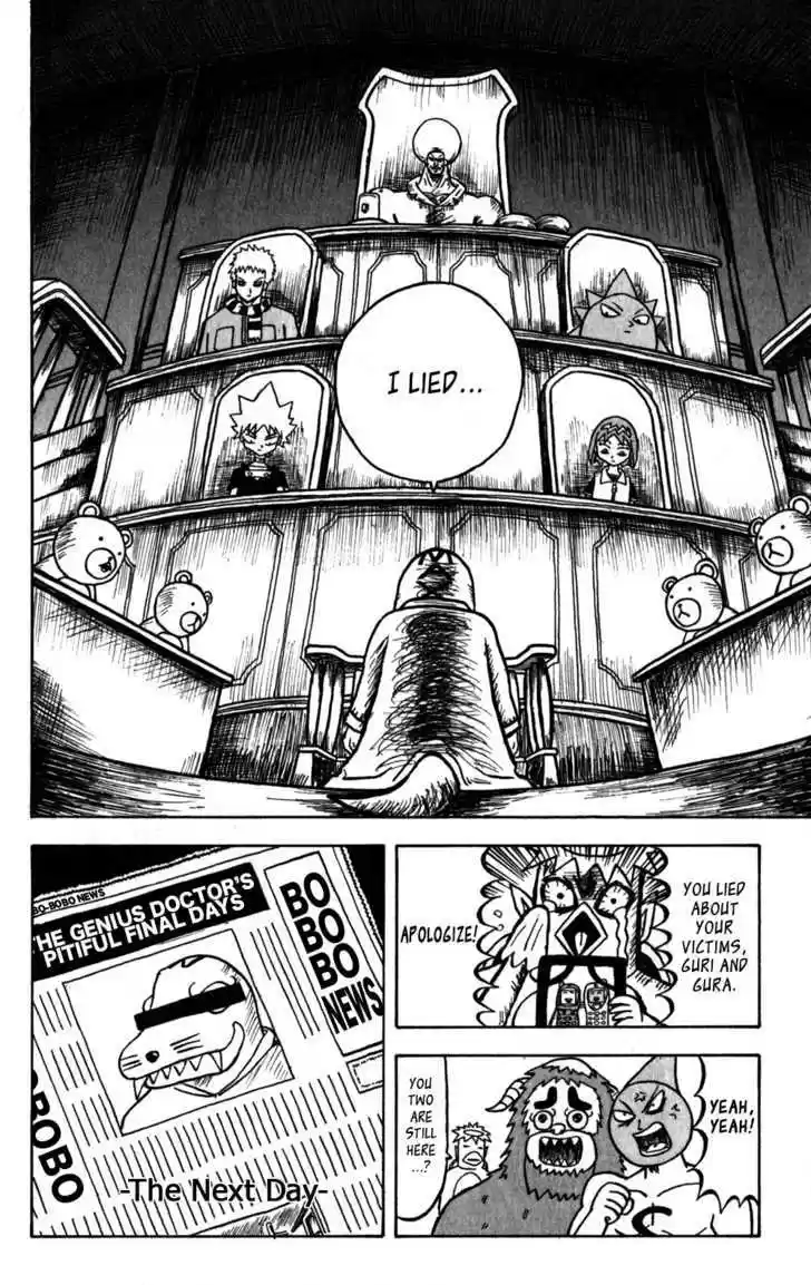 Bobobo-bo Bo-bobo 56