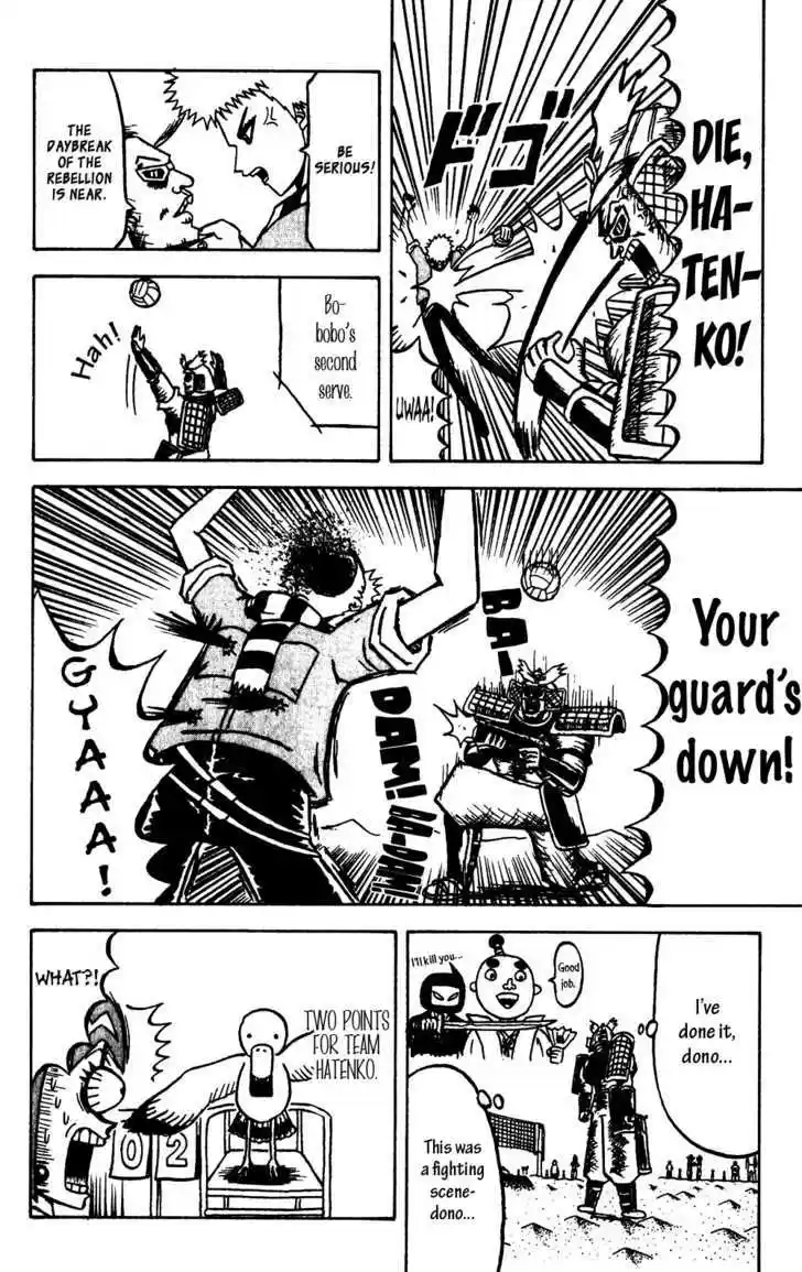 Bobobo-bo Bo-bobo 57