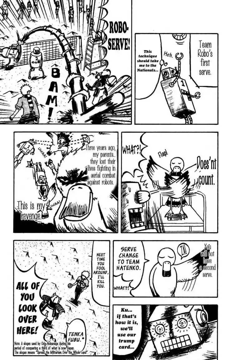 Bobobo-bo Bo-bobo 57