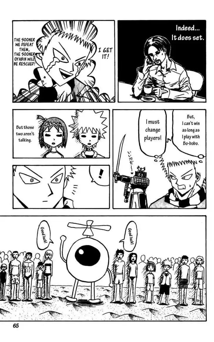 Bobobo-bo Bo-bobo 57