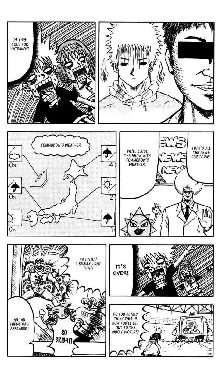 Bobobo-bo Bo-bobo 60