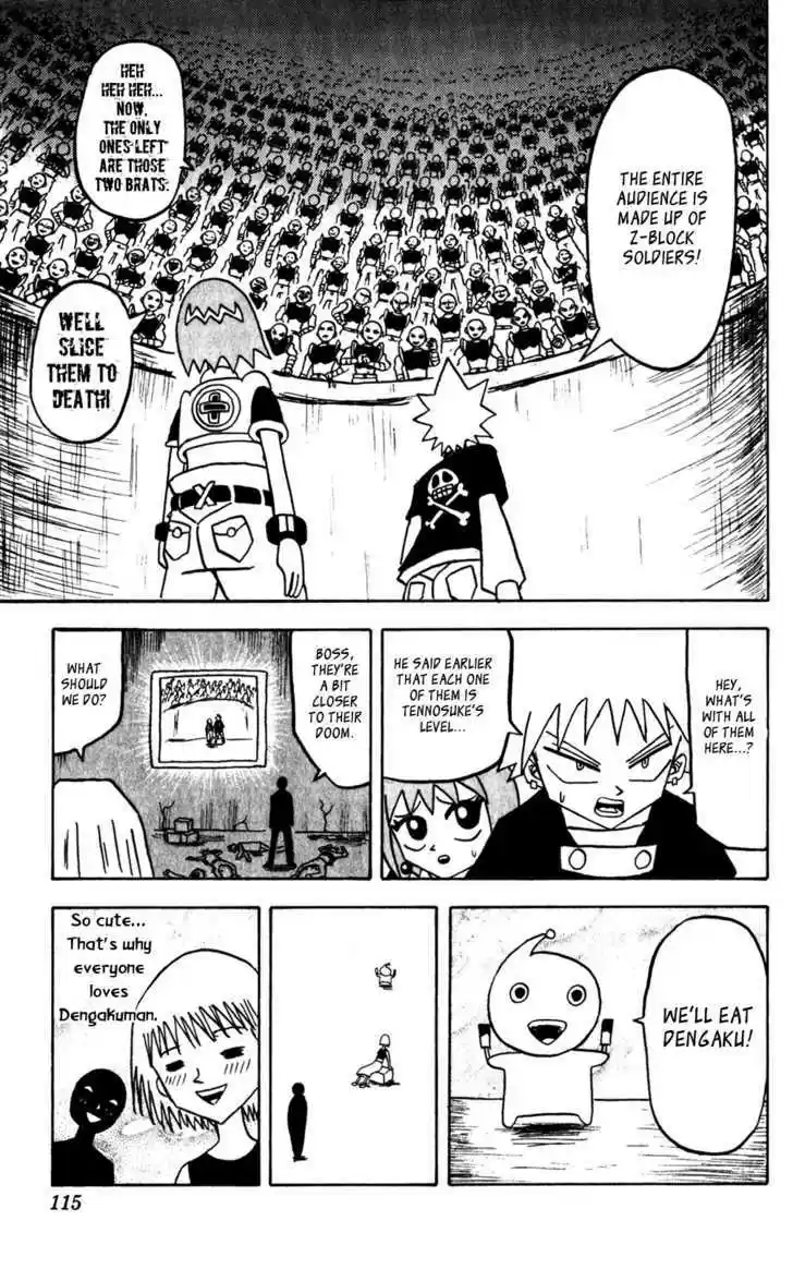 Bobobo-bo Bo-bobo 60