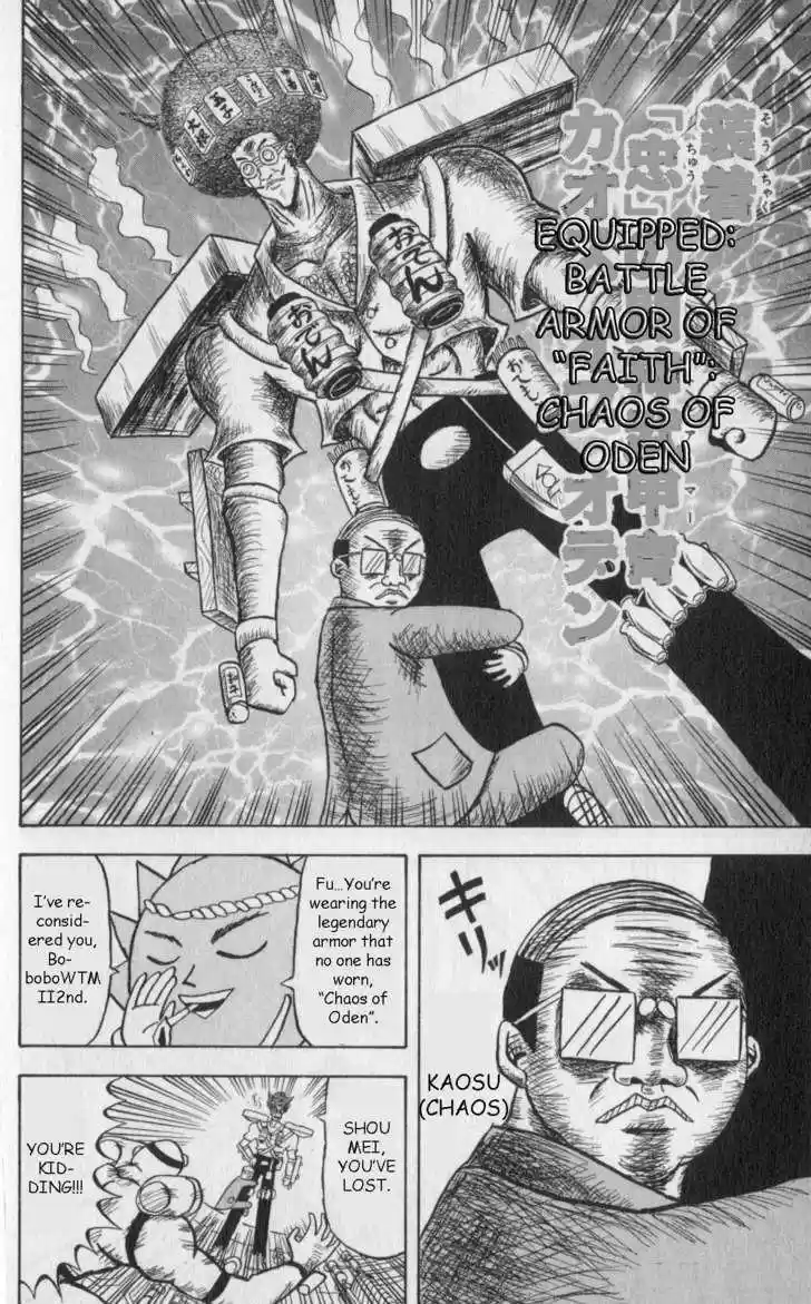 Bobobo-bo Bo-bobo 61