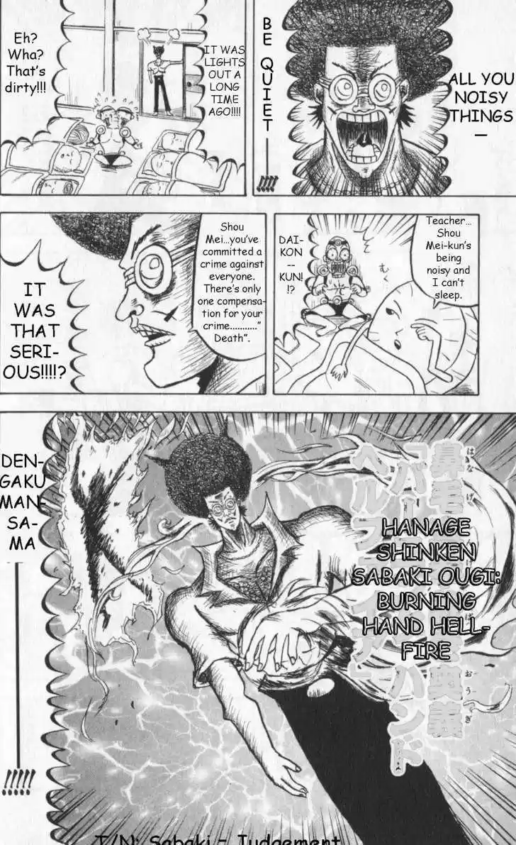 Bobobo-bo Bo-bobo 62