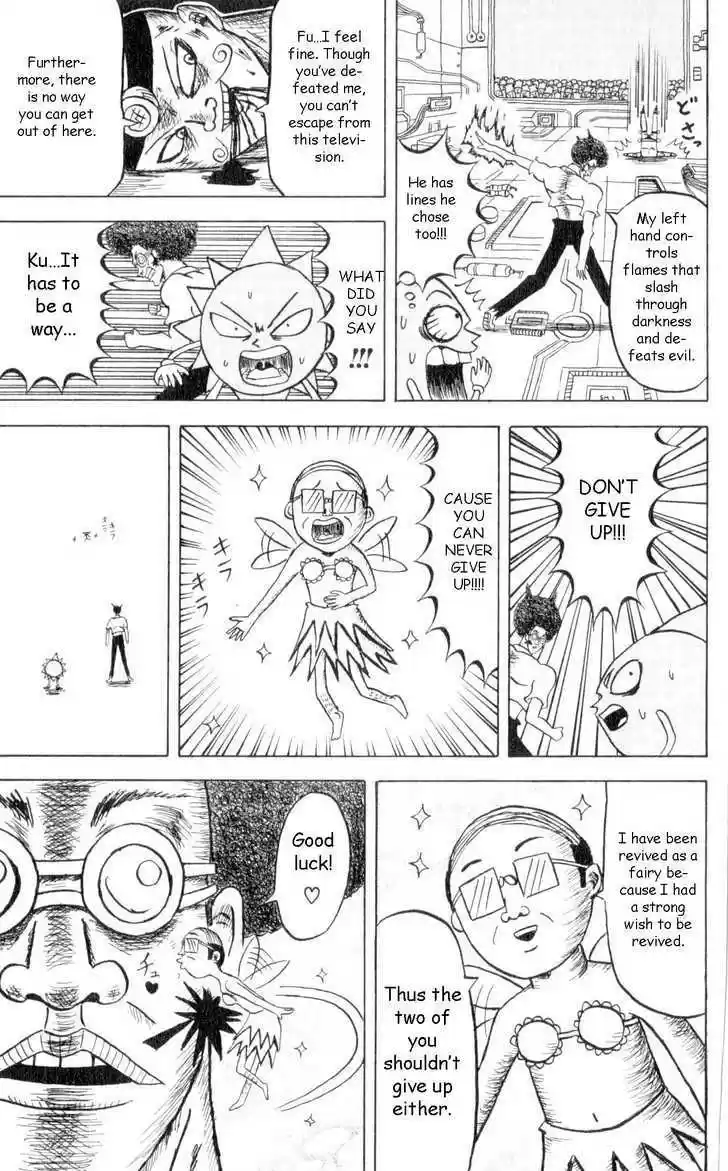 Bobobo-bo Bo-bobo 62