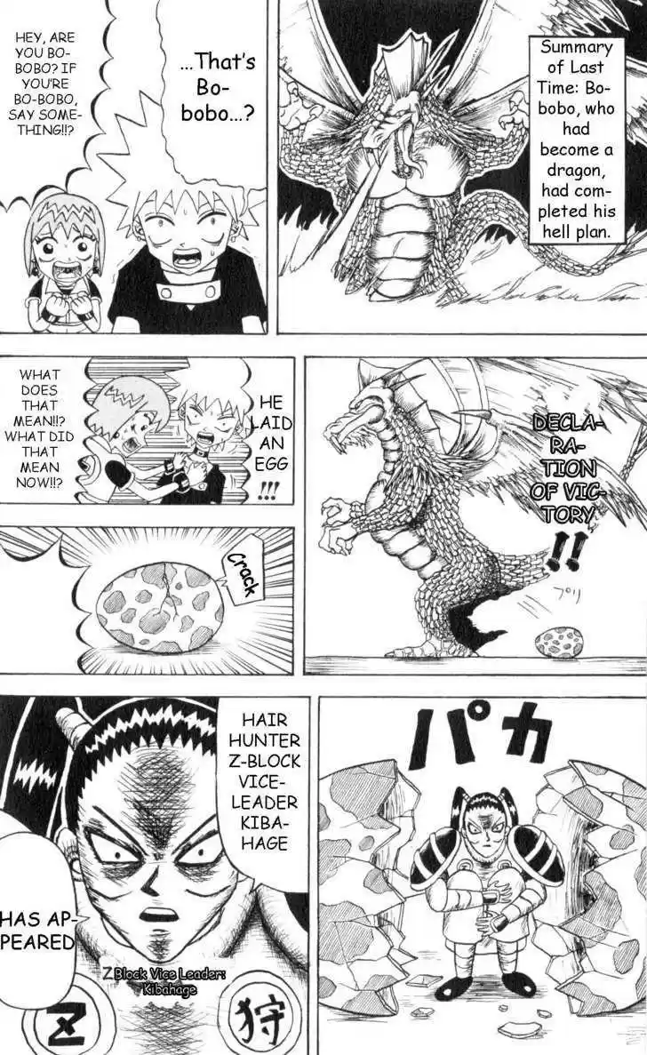 Bobobo-bo Bo-bobo 63