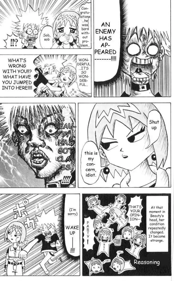 Bobobo-bo Bo-bobo 63