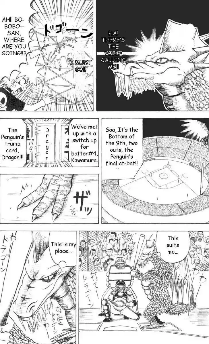 Bobobo-bo Bo-bobo 63