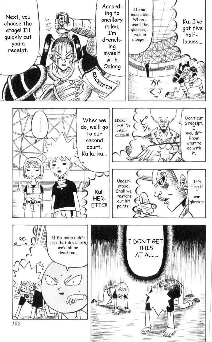 Bobobo-bo Bo-bobo 63