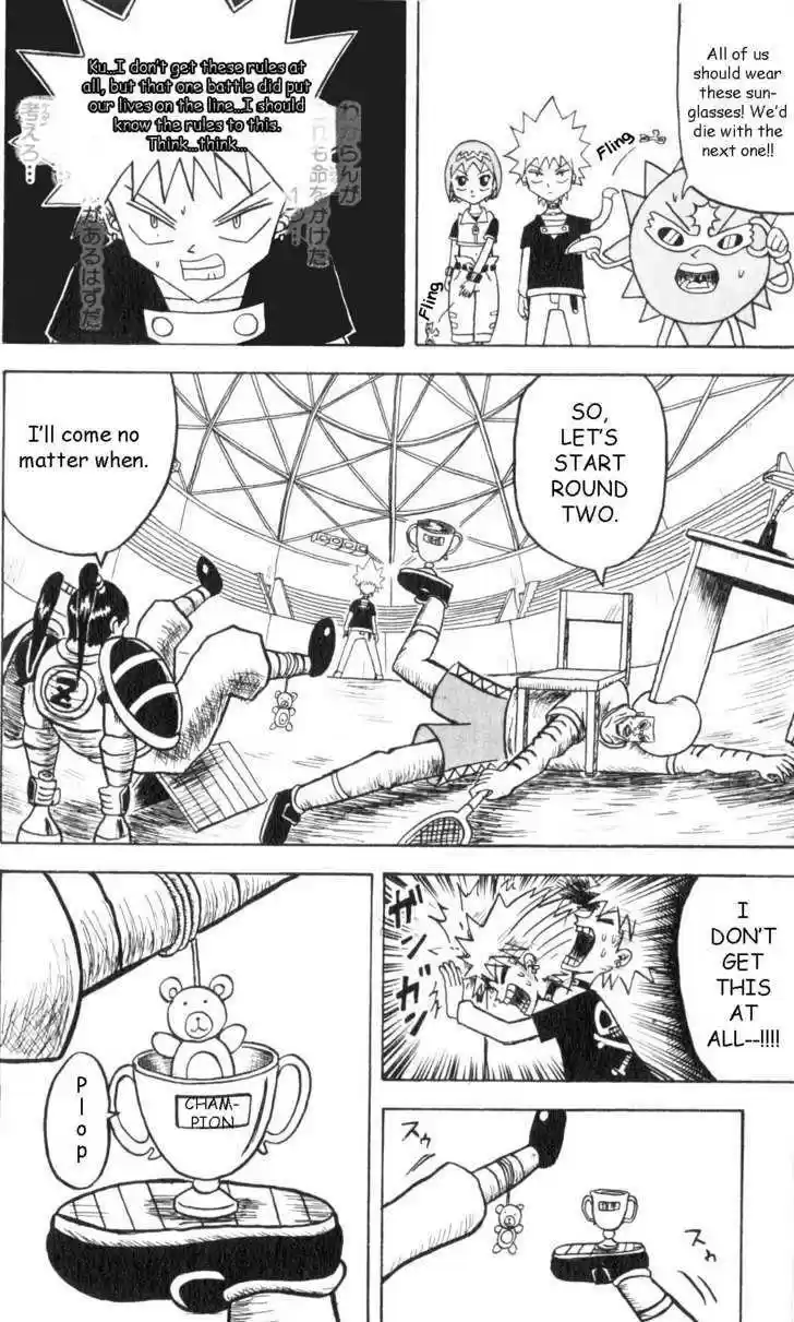 Bobobo-bo Bo-bobo 63