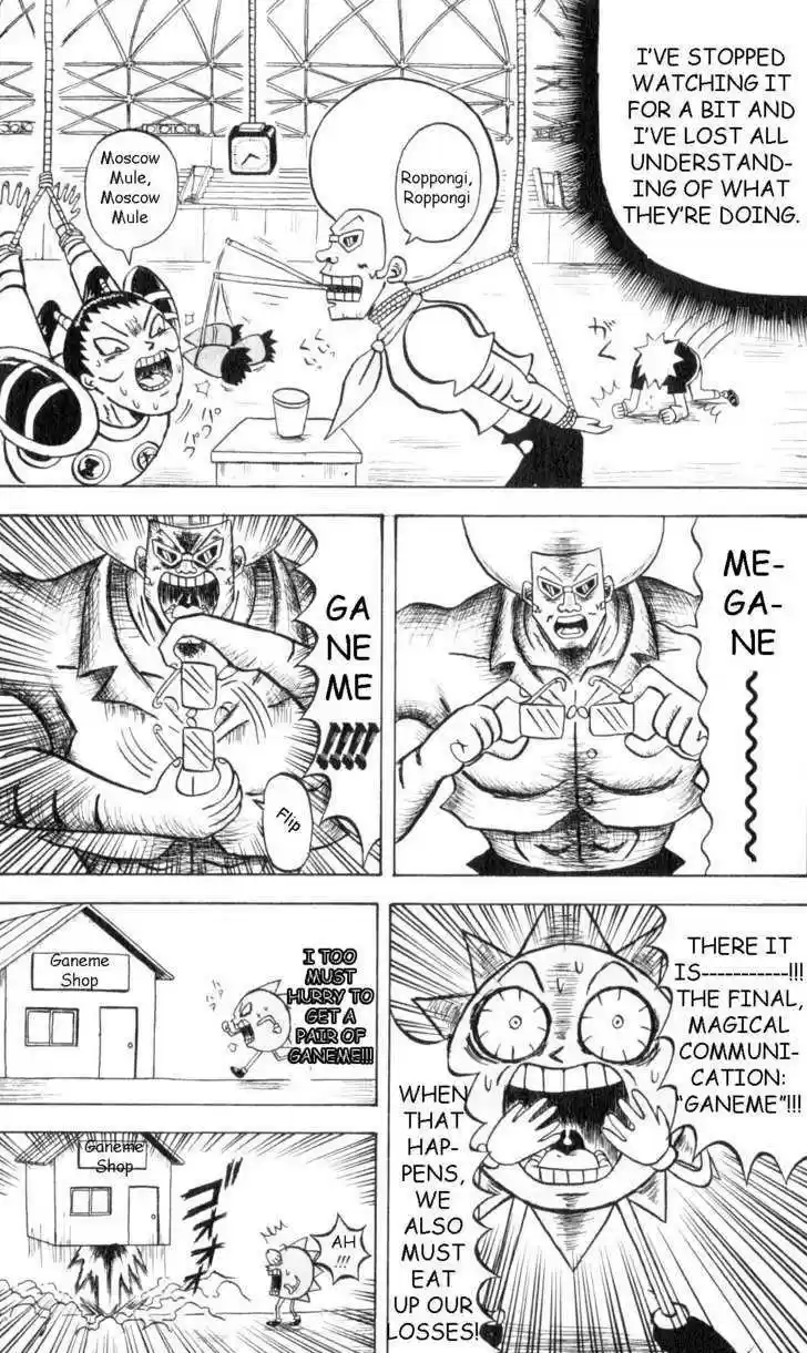 Bobobo-bo Bo-bobo 63