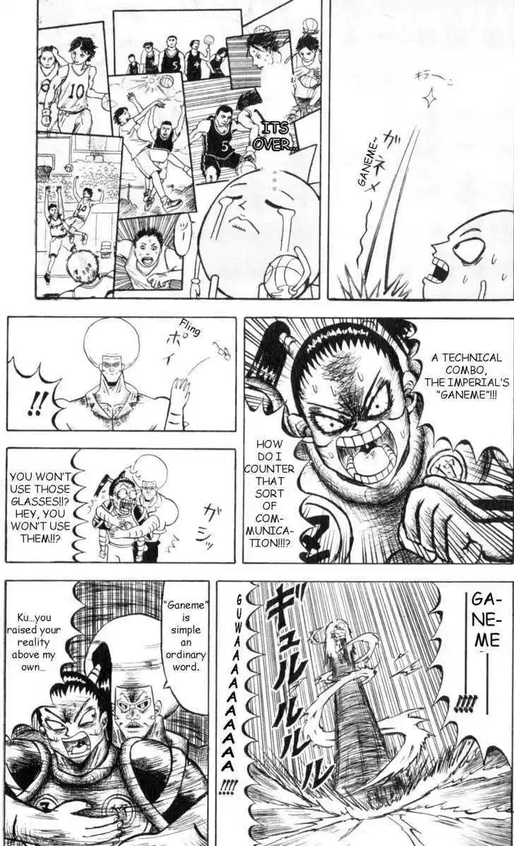 Bobobo-bo Bo-bobo 63