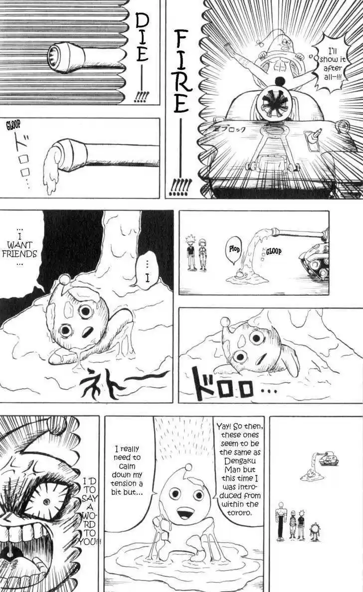 Bobobo-bo Bo-bobo 64