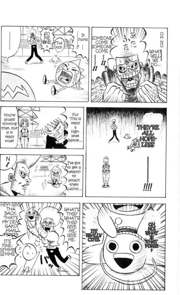 Bobobo-bo Bo-bobo 64