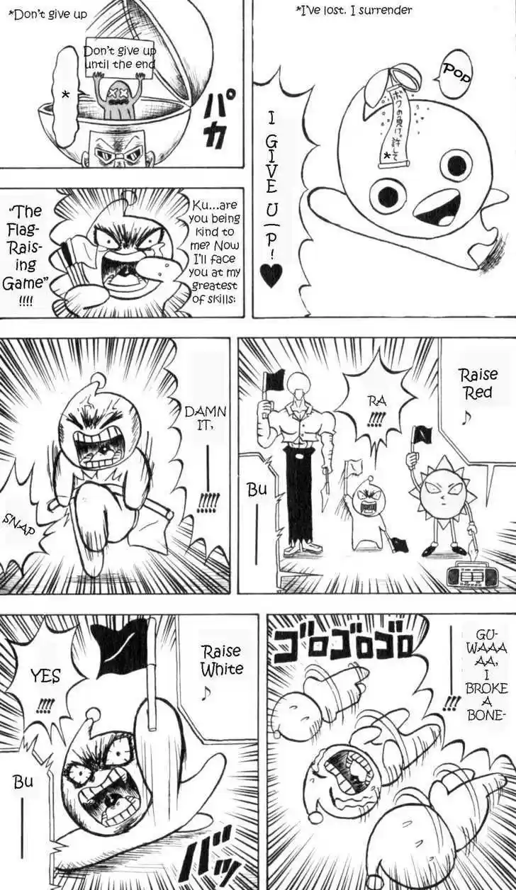 Bobobo-bo Bo-bobo 64