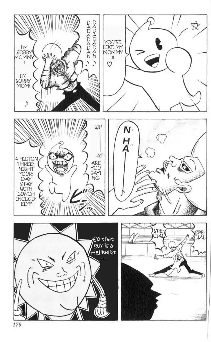 Bobobo-bo Bo-bobo 64