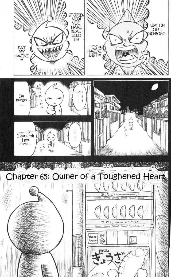 Bobobo-bo Bo-bobo 65