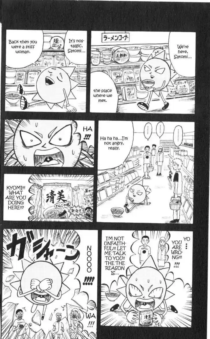 Bobobo-bo Bo-bobo 65