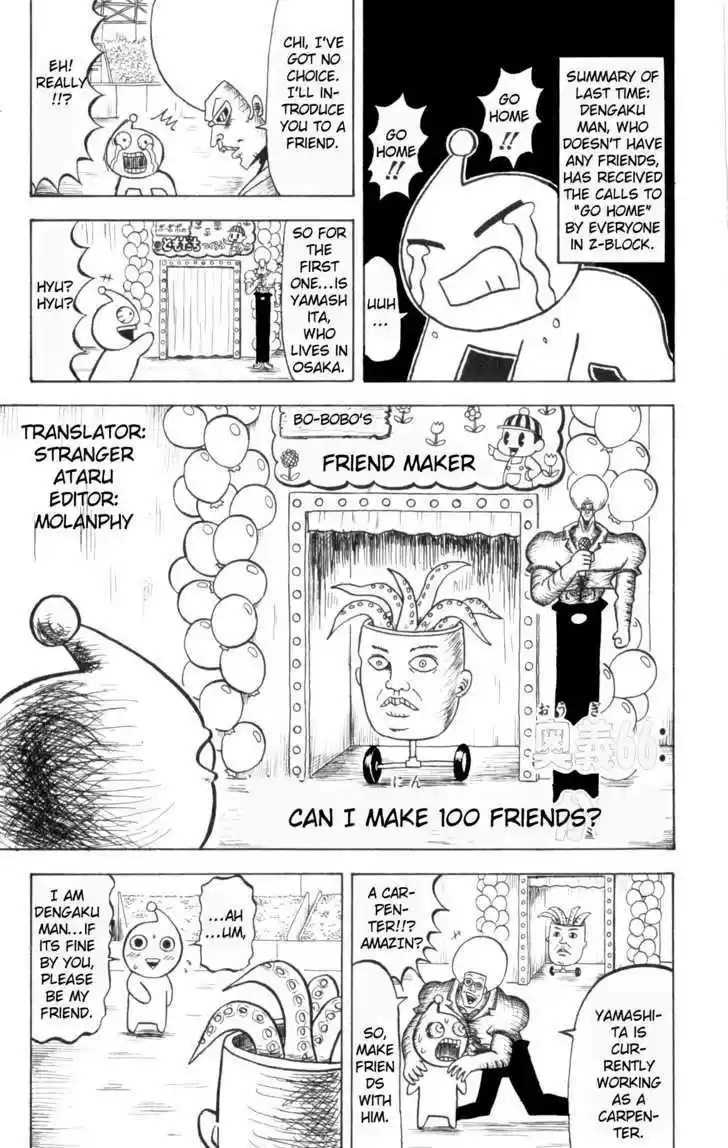 Bobobo-bo Bo-bobo 66