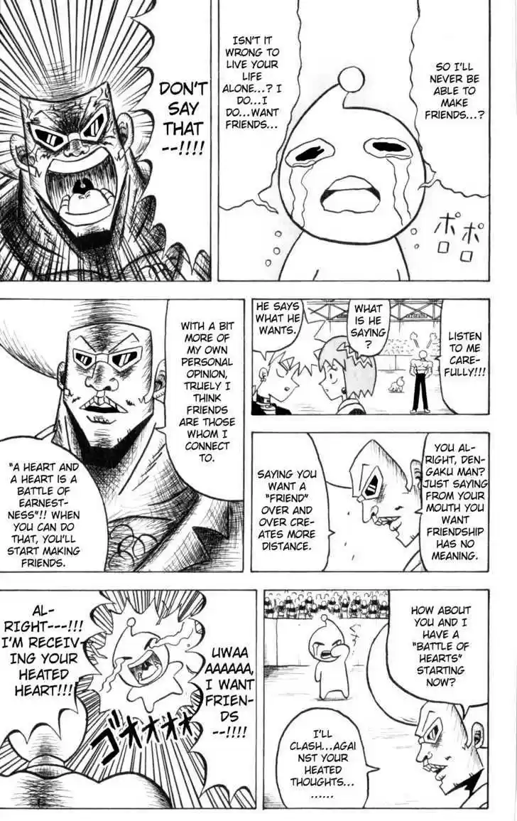 Bobobo-bo Bo-bobo 66