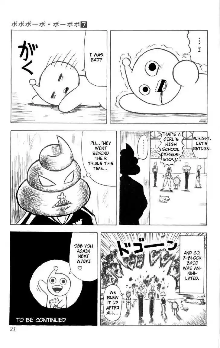 Bobobo-bo Bo-bobo 66