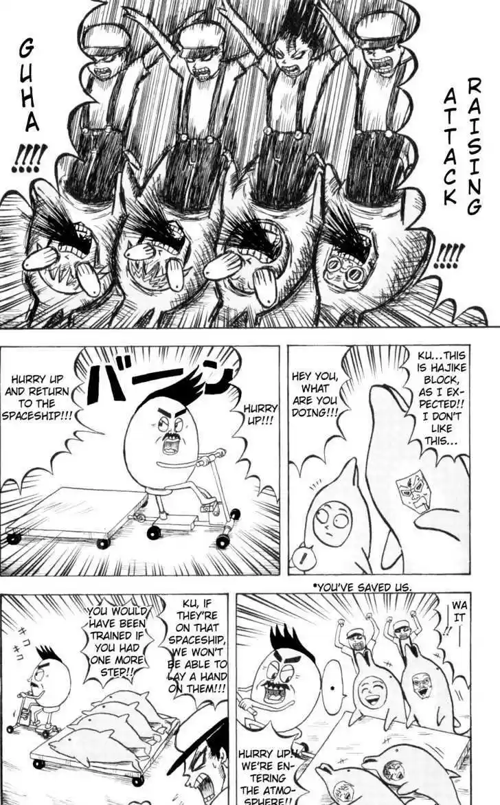 Bobobo-bo Bo-bobo 68