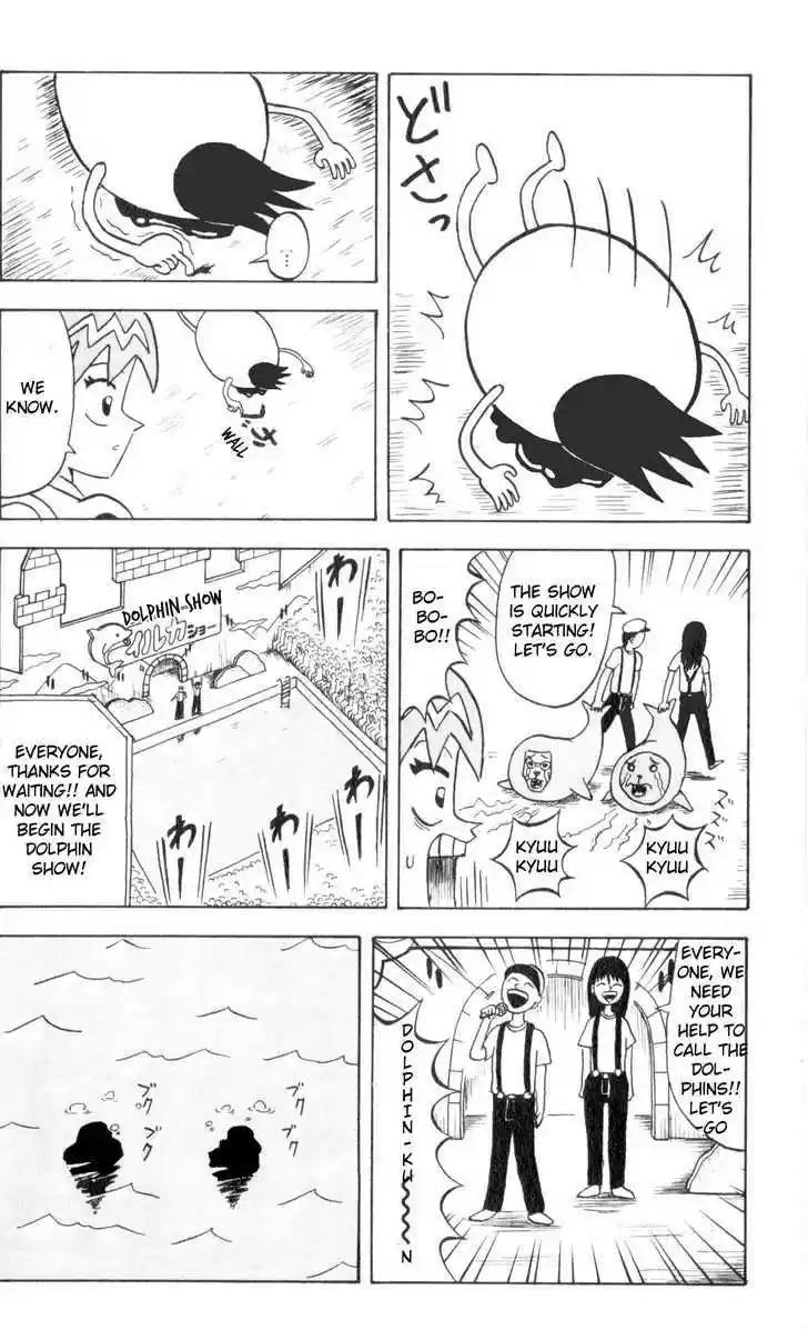 Bobobo-bo Bo-bobo 68