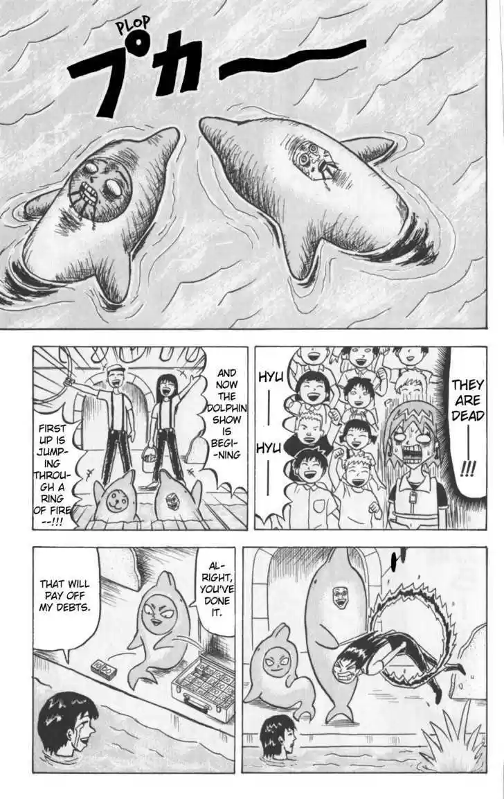 Bobobo-bo Bo-bobo 68