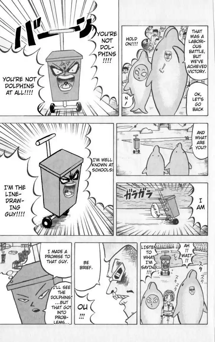 Bobobo-bo Bo-bobo 68