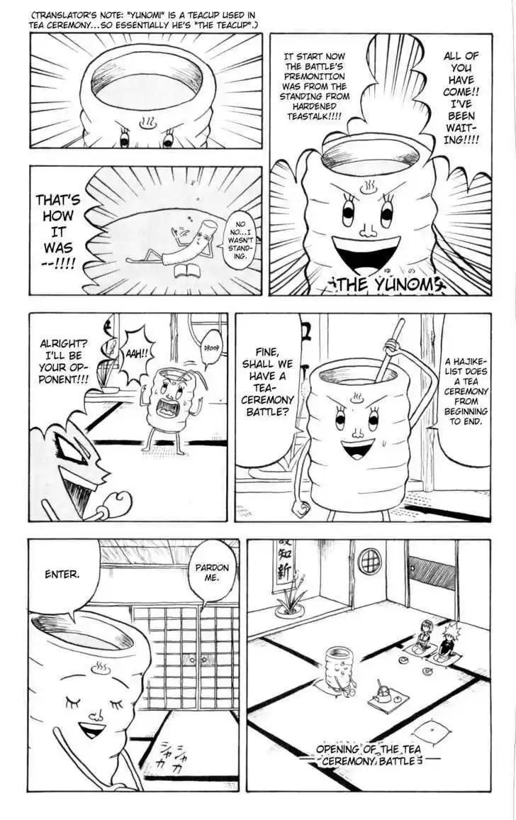 Bobobo-bo Bo-bobo 69