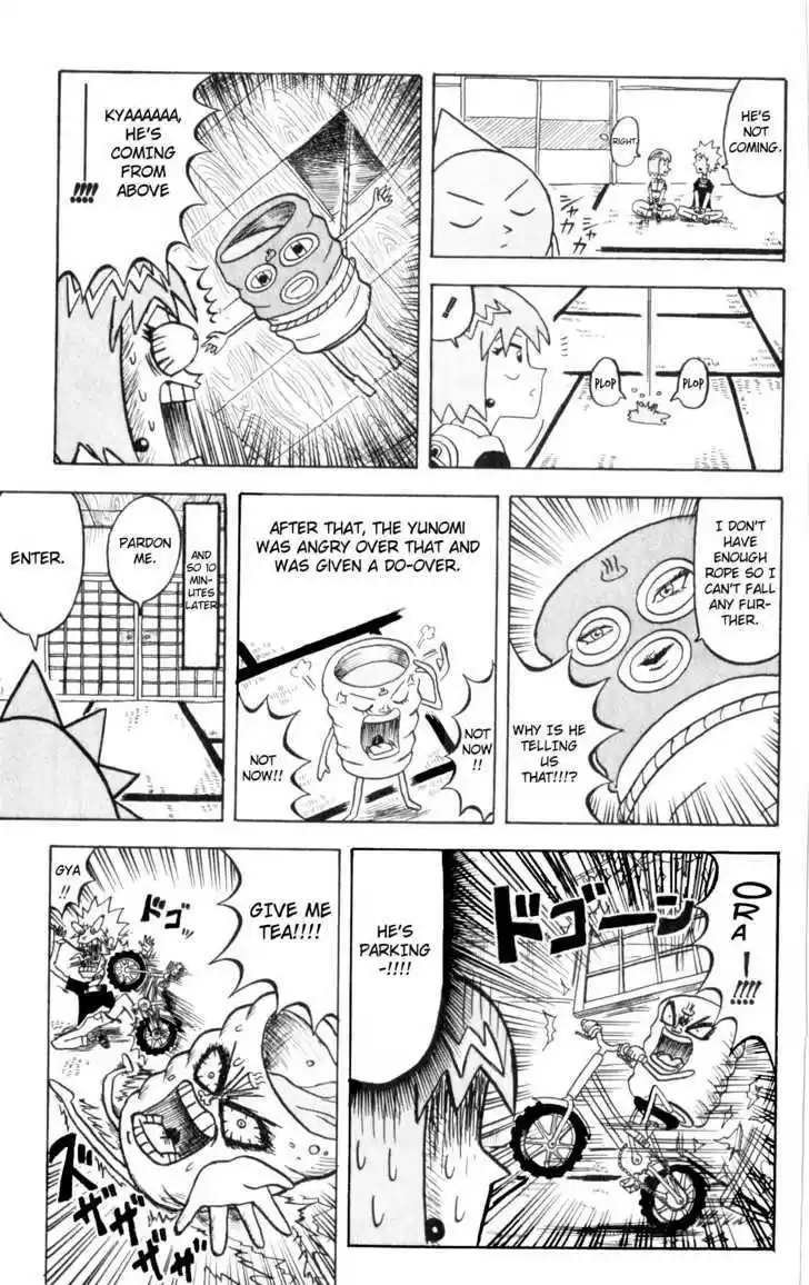 Bobobo-bo Bo-bobo 69