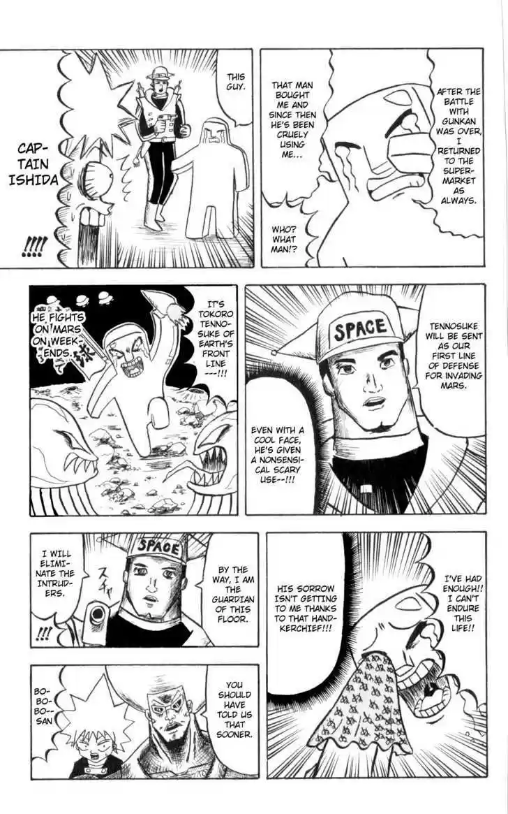 Bobobo-bo Bo-bobo 69