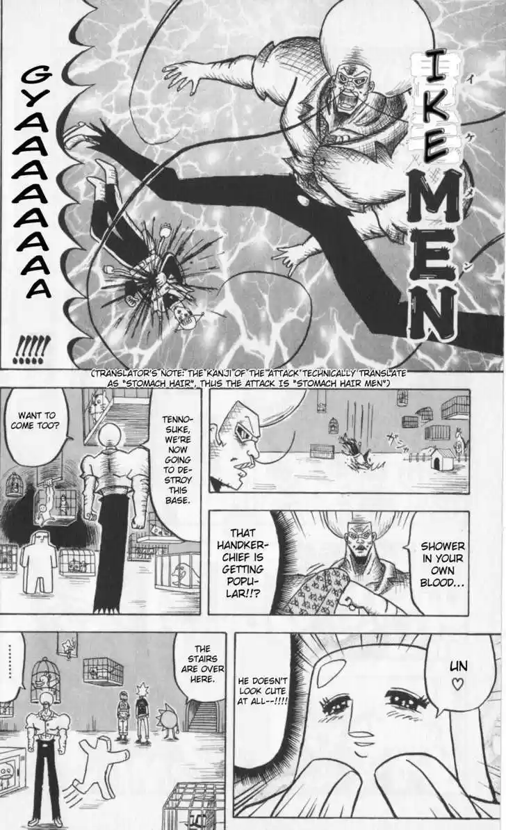 Bobobo-bo Bo-bobo 69