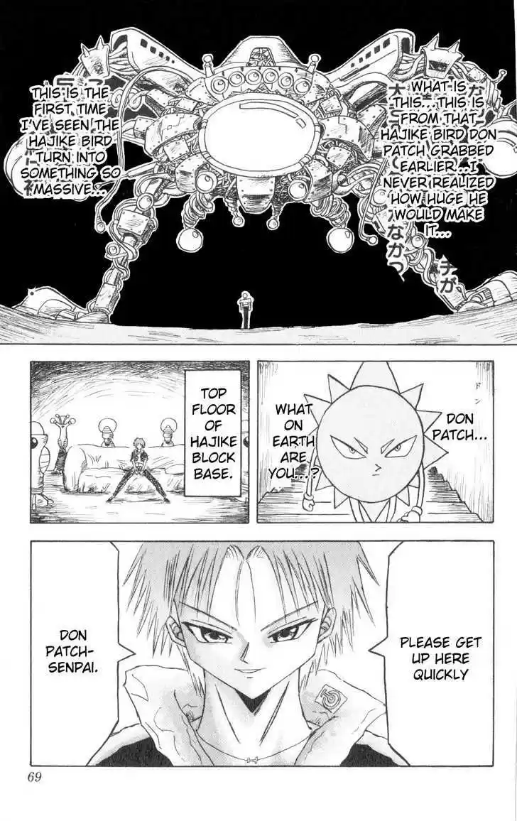 Bobobo-bo Bo-bobo 69