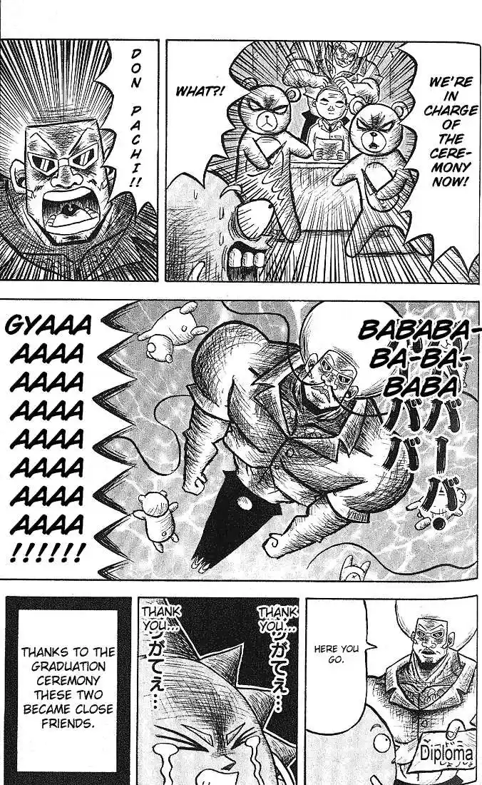 Bobobo-bo Bo-bobo 7
