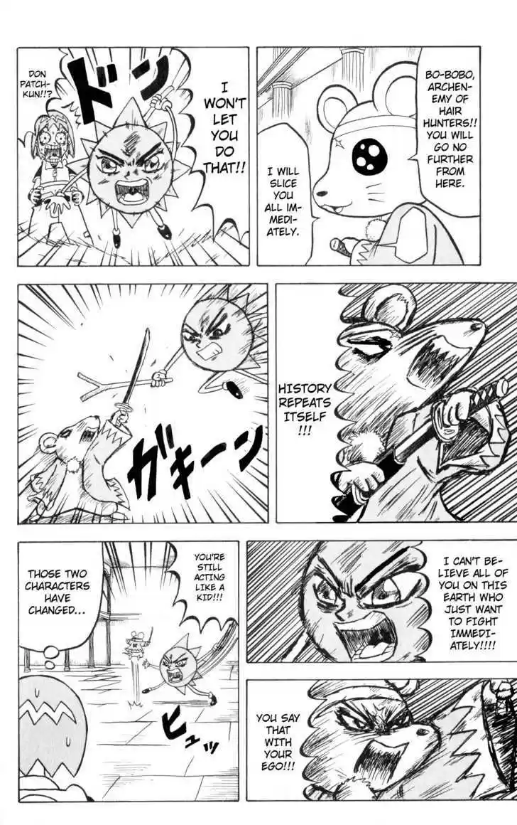 Bobobo-bo Bo-bobo 70