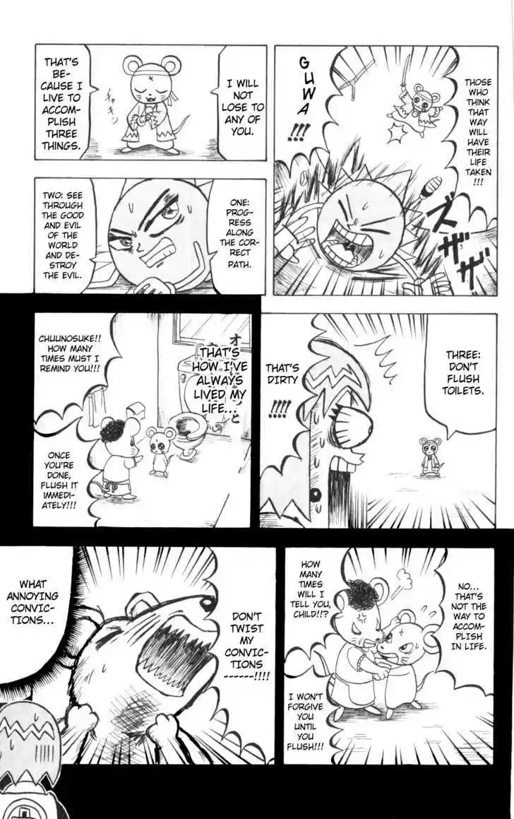 Bobobo-bo Bo-bobo 70