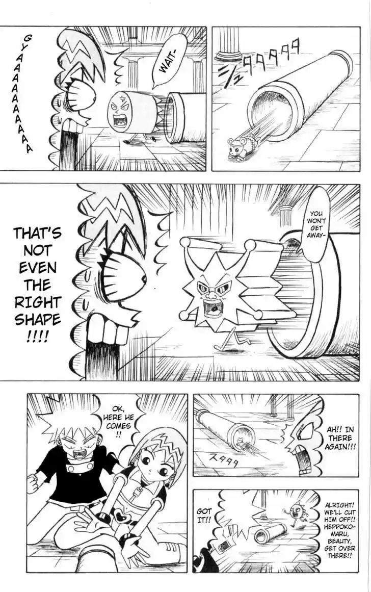 Bobobo-bo Bo-bobo 70