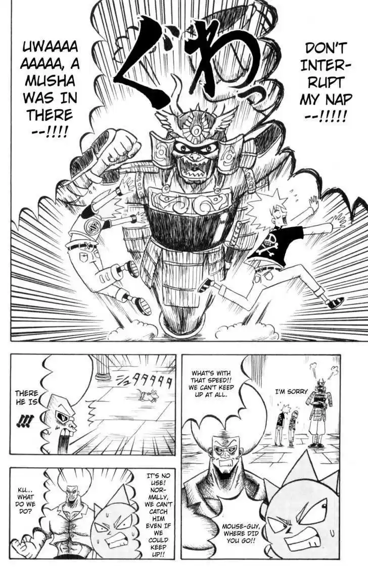 Bobobo-bo Bo-bobo 70