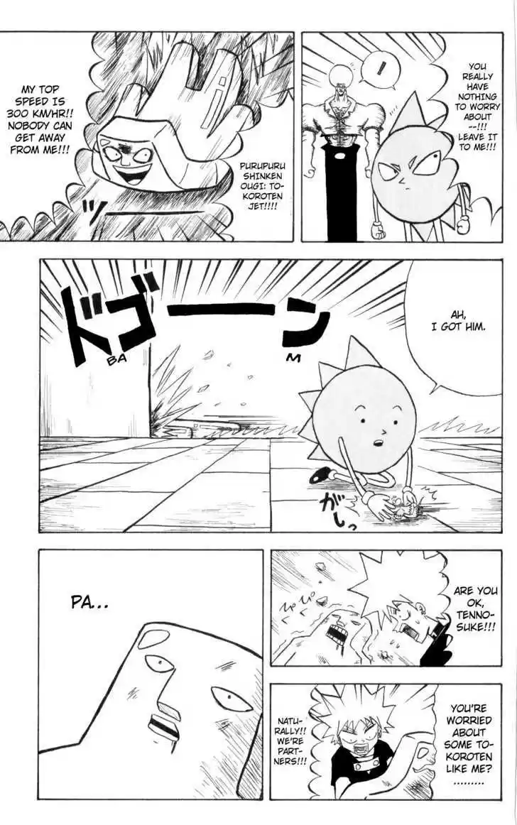 Bobobo-bo Bo-bobo 70