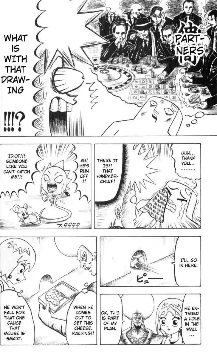 Bobobo-bo Bo-bobo 70