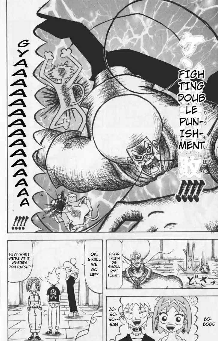 Bobobo-bo Bo-bobo 70