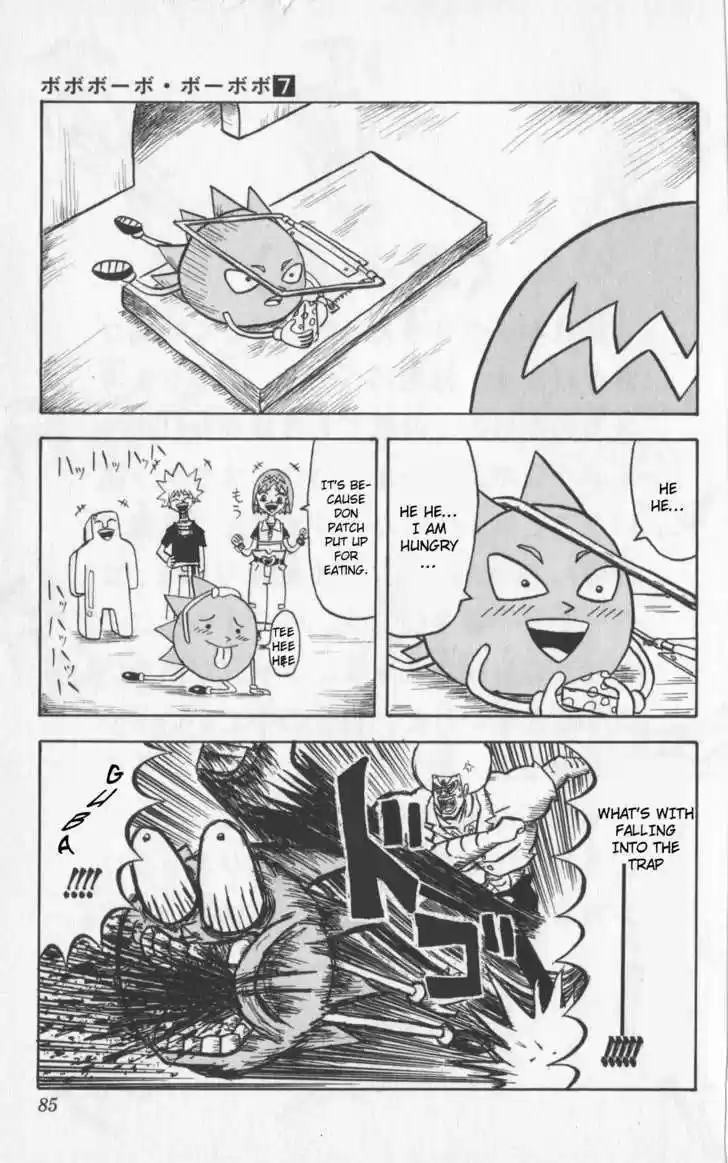 Bobobo-bo Bo-bobo 70