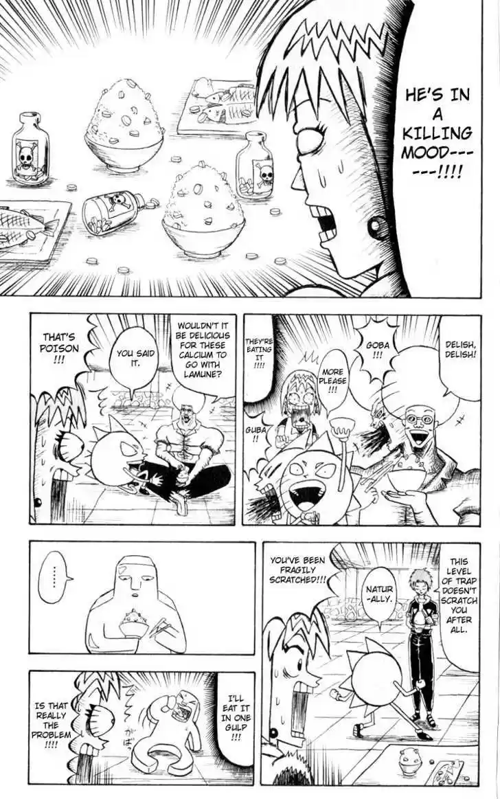 Bobobo-bo Bo-bobo 71