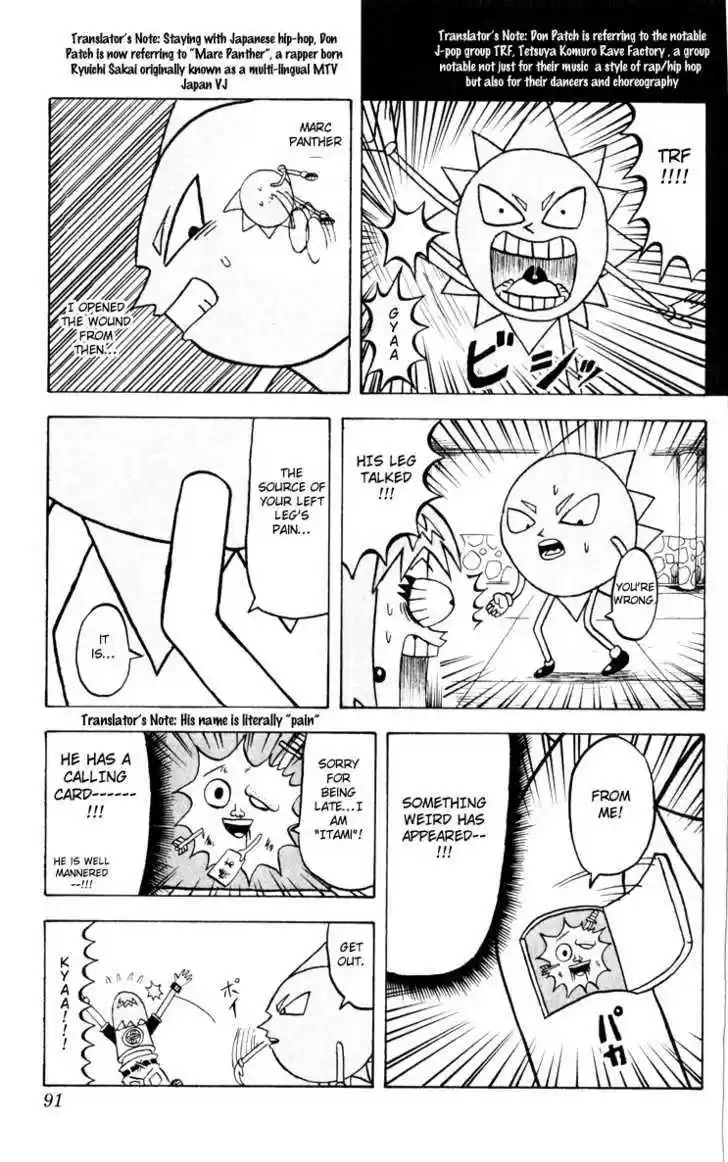 Bobobo-bo Bo-bobo 71