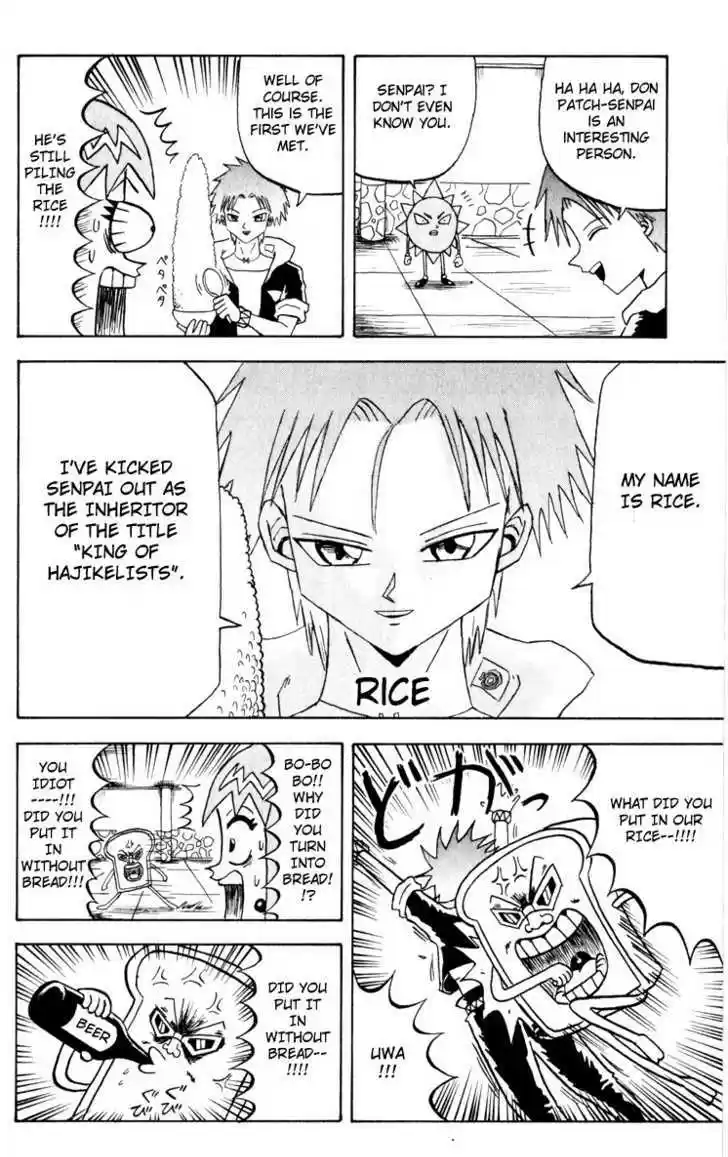 Bobobo-bo Bo-bobo 71