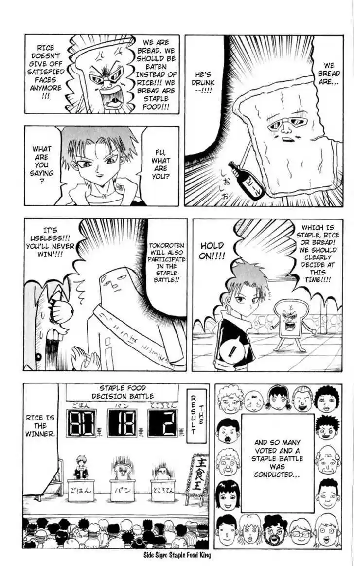 Bobobo-bo Bo-bobo 71